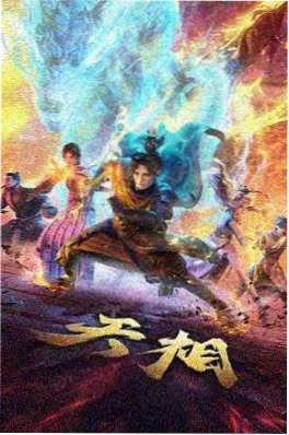 3d同人动画 幕后分镜手记 配图